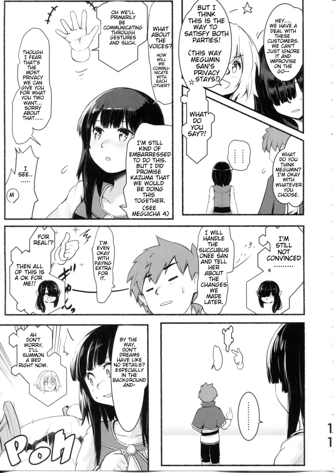 [Jas] Meguicha 6 Fhentai.net - Page 11