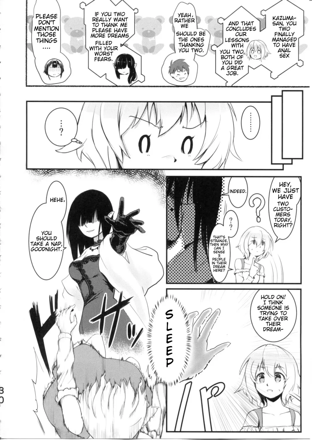 [Jas] Meguicha 6 Fhentai.net - Page 30