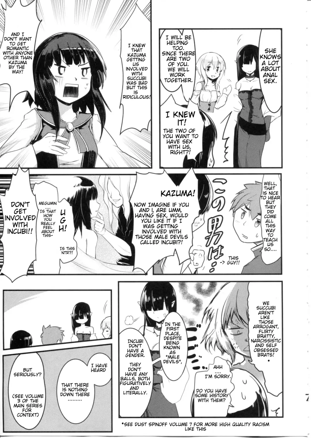 [Jas] Meguicha 6 Fhentai.net - Page 7