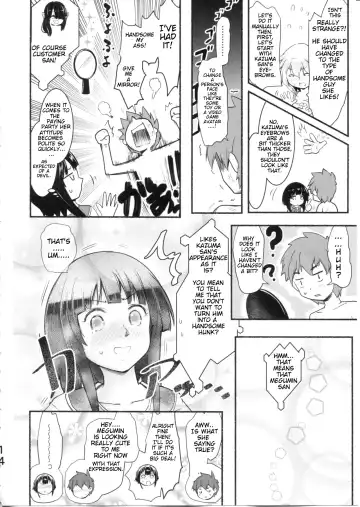 [Jas] Meguicha 6 Fhentai.net - Page 14