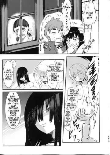 [Jas] Meguicha 6 Fhentai.net - Page 23