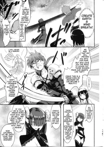 [Jas] Meguicha 6 Fhentai.net - Page 35