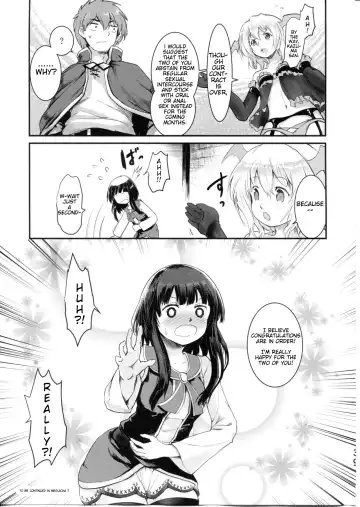 [Jas] Meguicha 6 Fhentai.net - Page 39