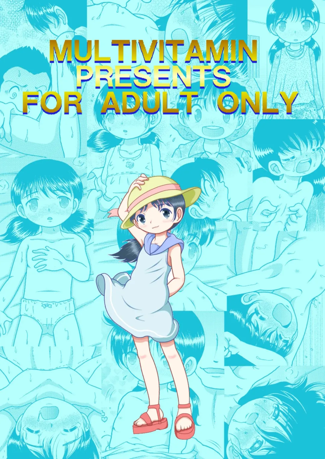 [Tako Kuboh] Hoen Yokan Fhentai - Page 56