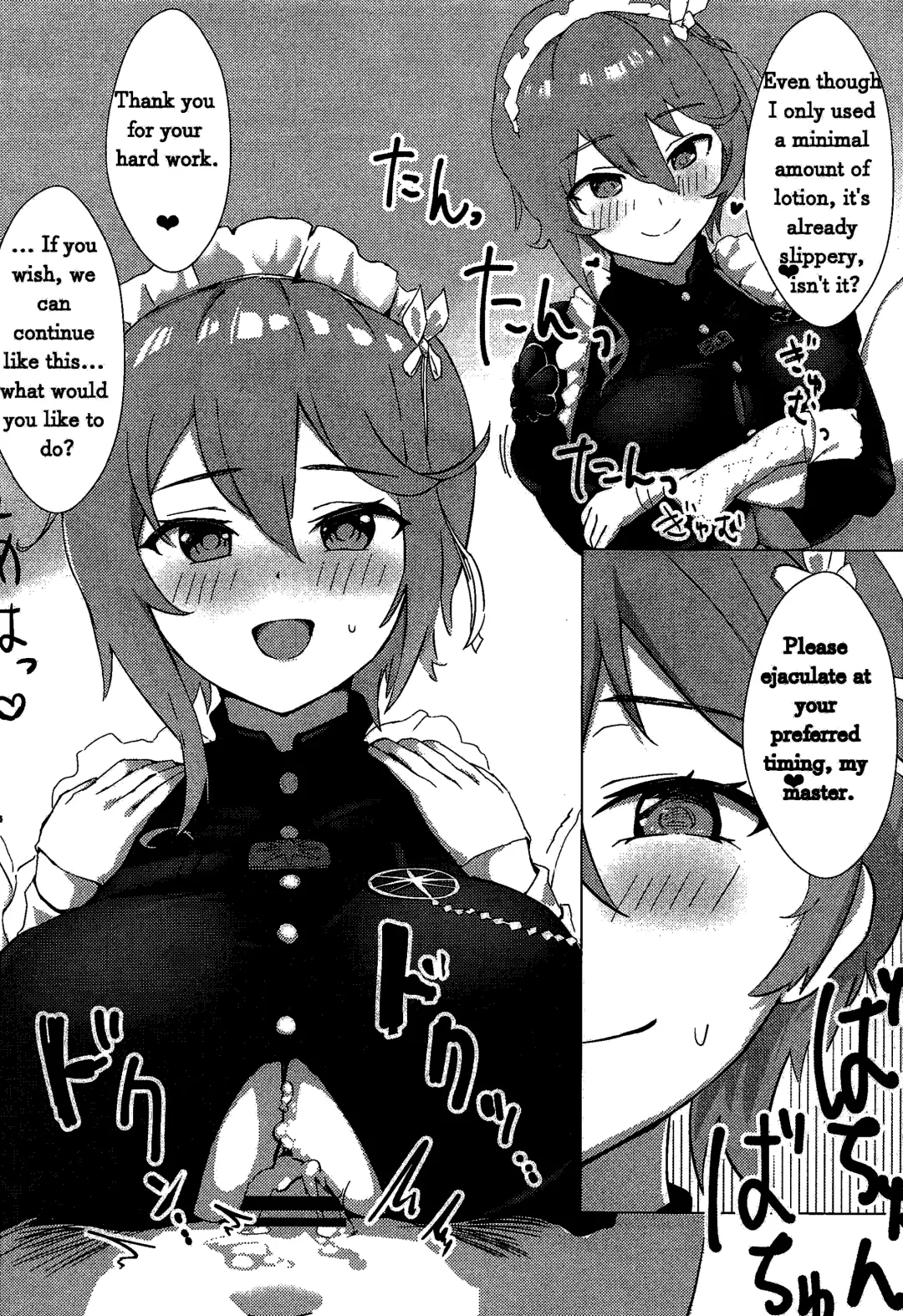[Oza] Soushisouai KAN-SEN-tachi ni Ippouteki ni Shiboritorarechau Hon | A Book of Unilateral Semen Extraction by KAN-SEN Ladies of Lovesickness Fhentai - Page 11
