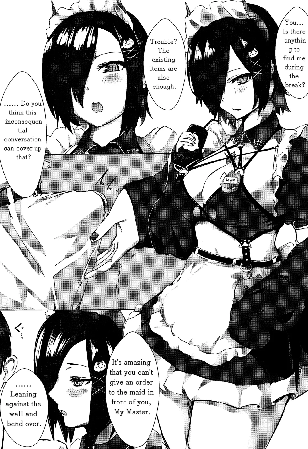 [Oza] Soushisouai KAN-SEN-tachi ni Ippouteki ni Shiboritorarechau Hon | A Book of Unilateral Semen Extraction by KAN-SEN Ladies of Lovesickness Fhentai - Page 2