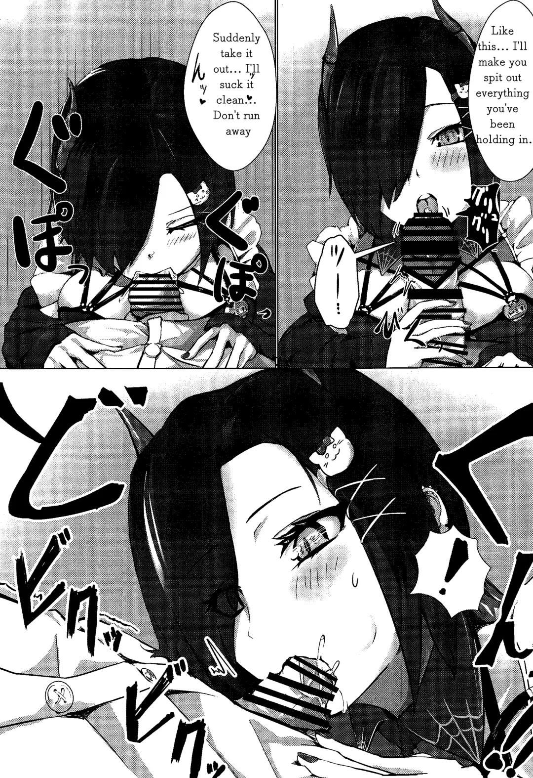 [Oza] Soushisouai KAN-SEN-tachi ni Ippouteki ni Shiboritorarechau Hon | A Book of Unilateral Semen Extraction by KAN-SEN Ladies of Lovesickness Fhentai - Page 4