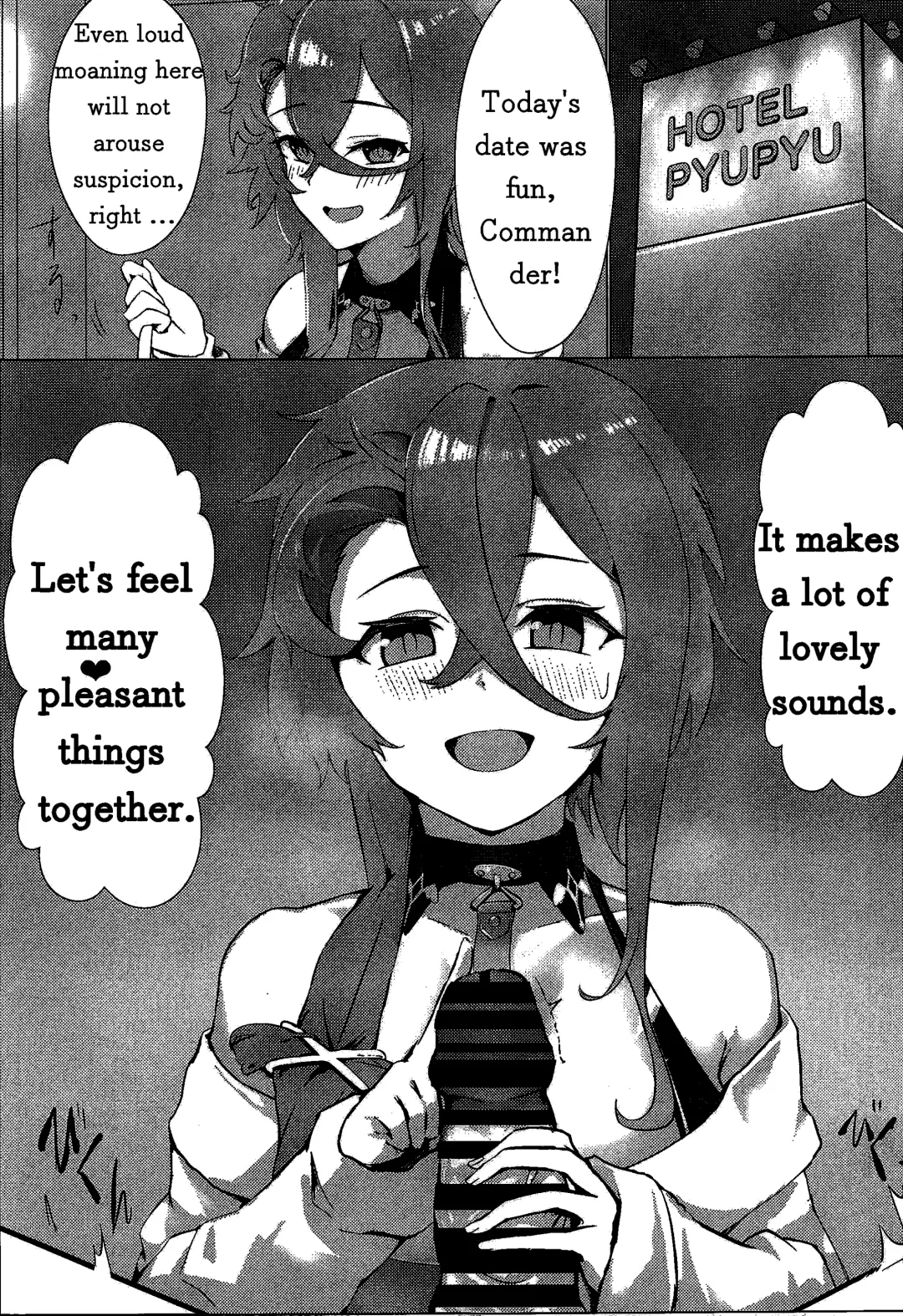 [Oza] Soushisouai KAN-SEN-tachi ni Ippouteki ni Shiboritorarechau Hon | A Book of Unilateral Semen Extraction by KAN-SEN Ladies of Lovesickness Fhentai - Page 6