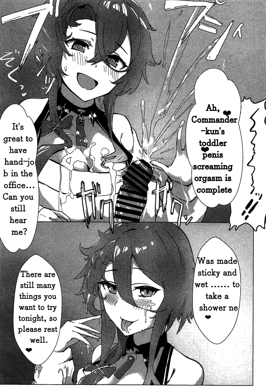 [Oza] Soushisouai KAN-SEN-tachi ni Ippouteki ni Shiboritorarechau Hon | A Book of Unilateral Semen Extraction by KAN-SEN Ladies of Lovesickness Fhentai - Page 9