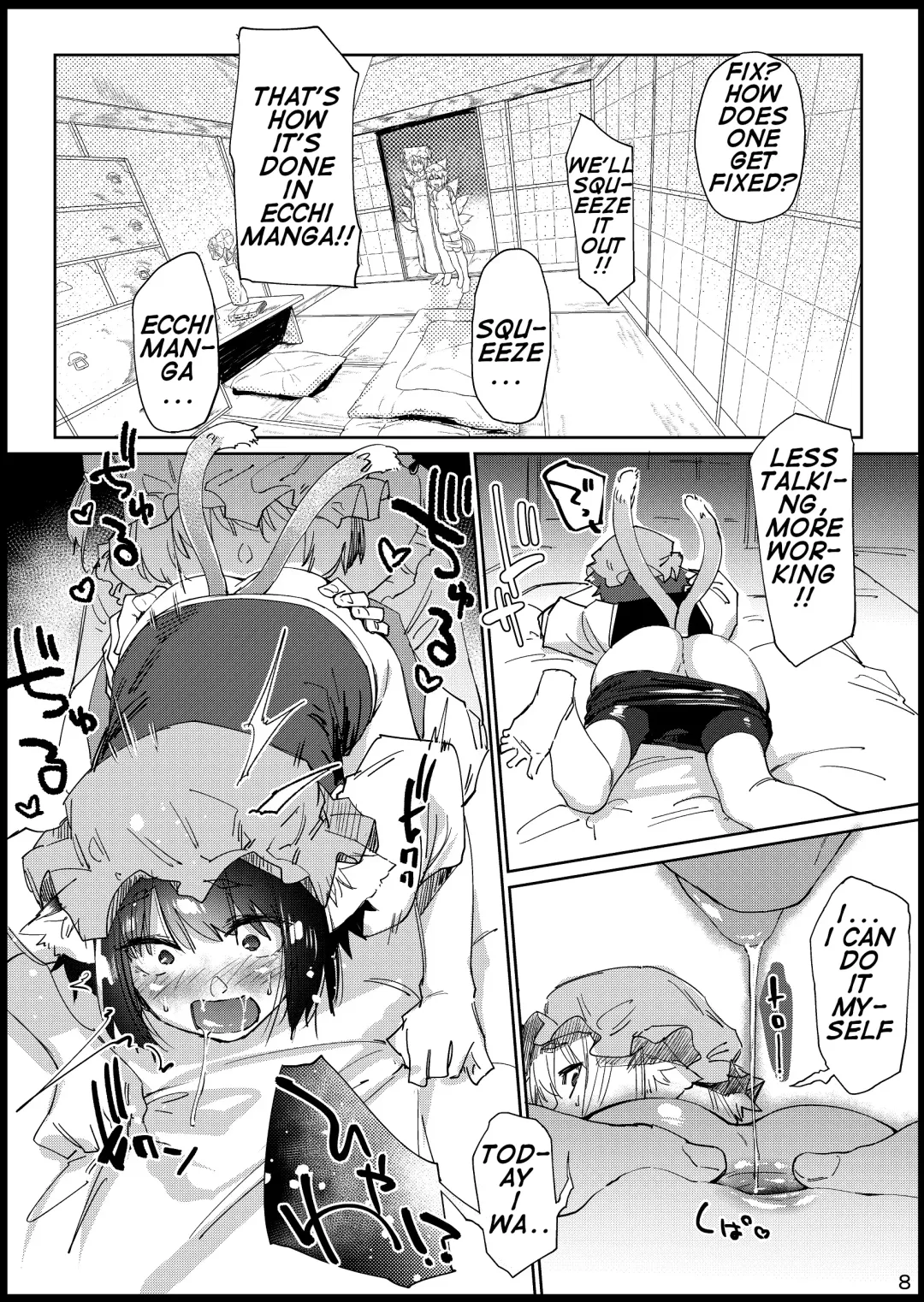 [Esuke] Chinchin Chen-chan | Chen-chan Fhentai - Page 8