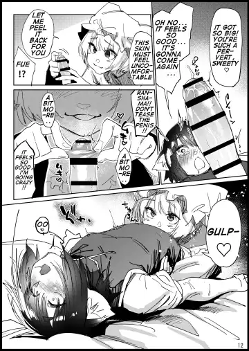 [Esuke] Chinchin Chen-chan | Chen-chan Fhentai - Page 12