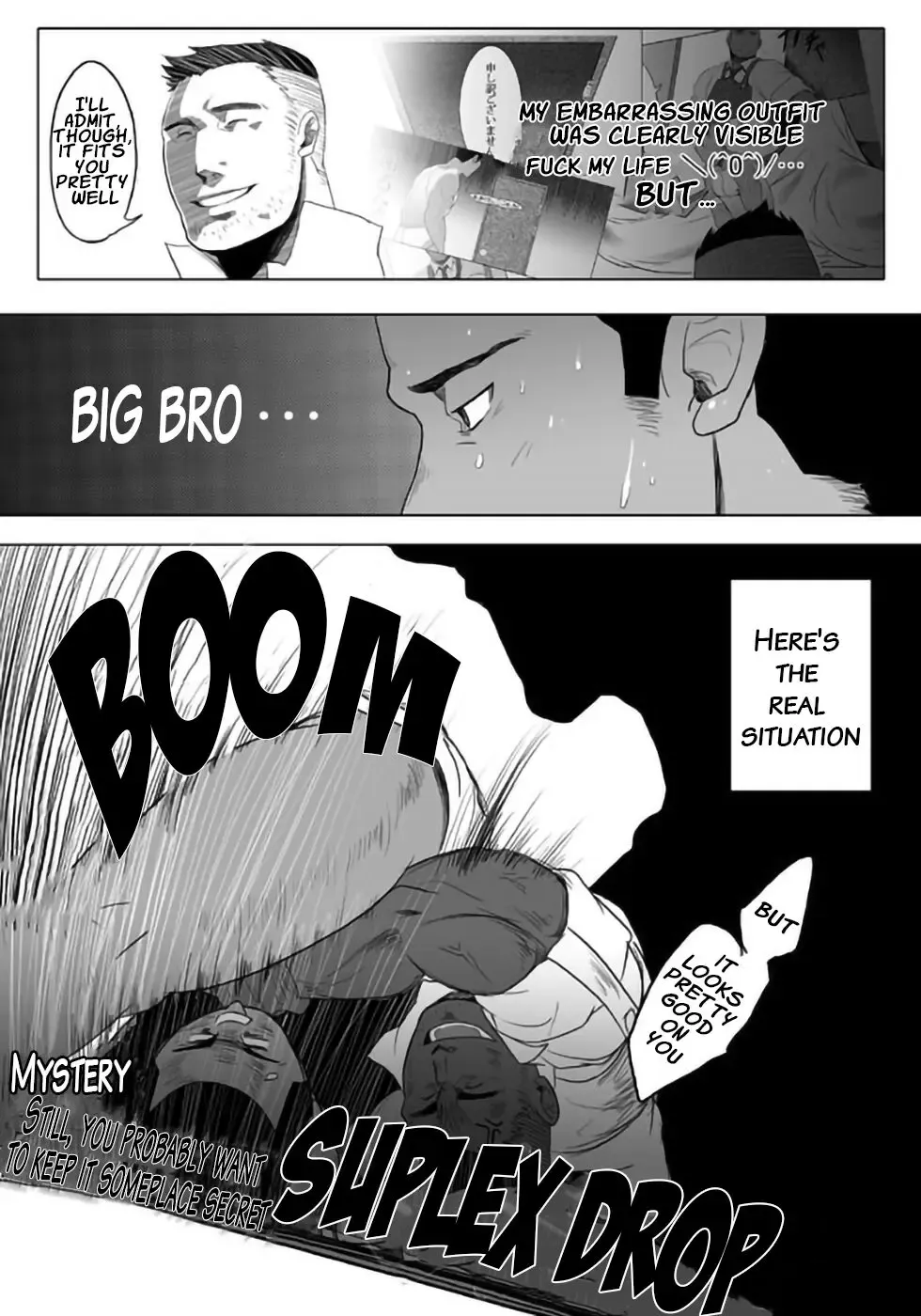 [Absol] Full Power Boy Fhentai - Page 9