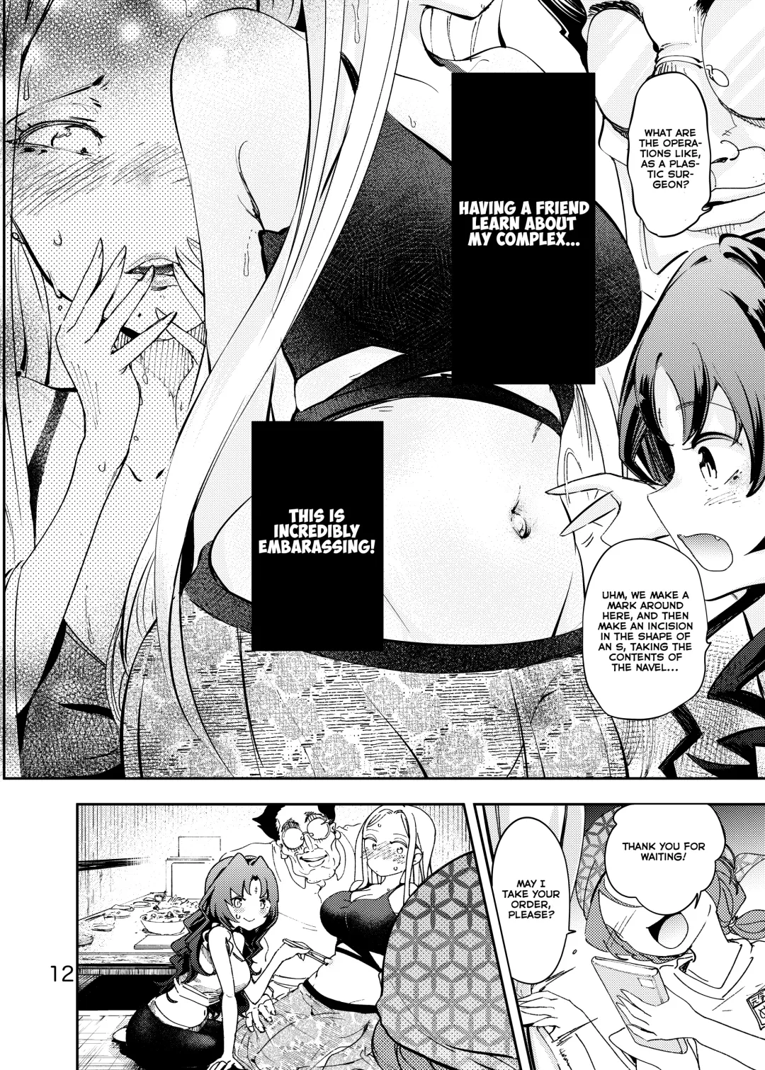 [Ishikawa Hirodi] Anata ni Oheso o Miraretakunai | I don't want you to see my navel Fhentai - Page 13