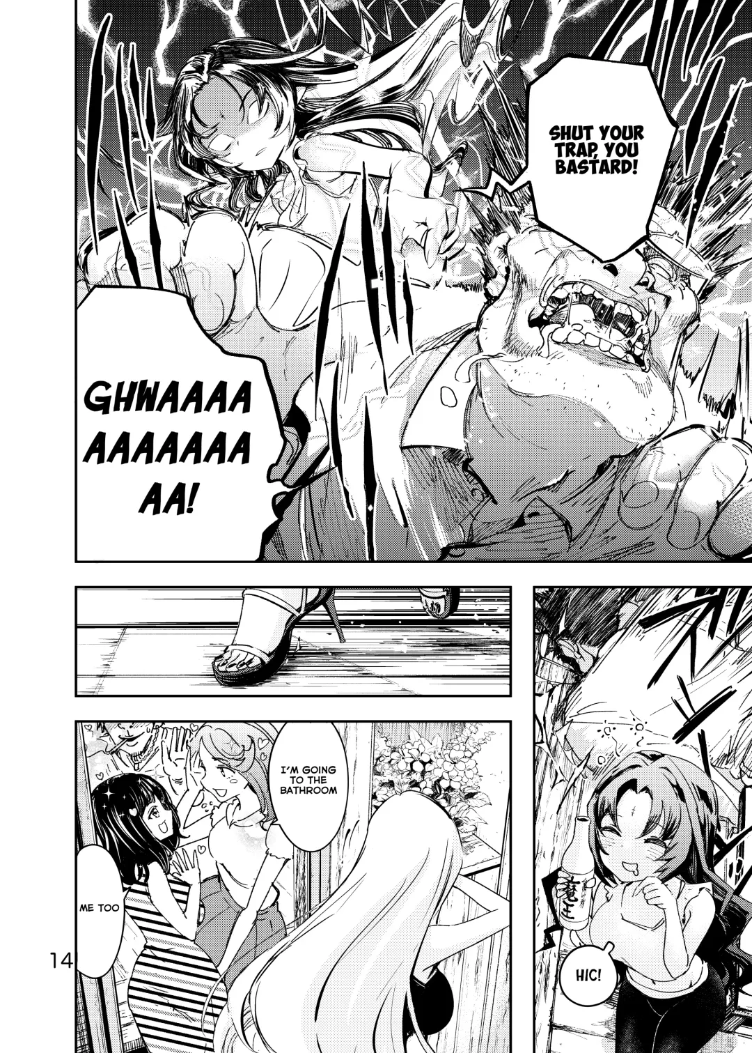 [Ishikawa Hirodi] Anata ni Oheso o Miraretakunai | I don't want you to see my navel Fhentai - Page 15