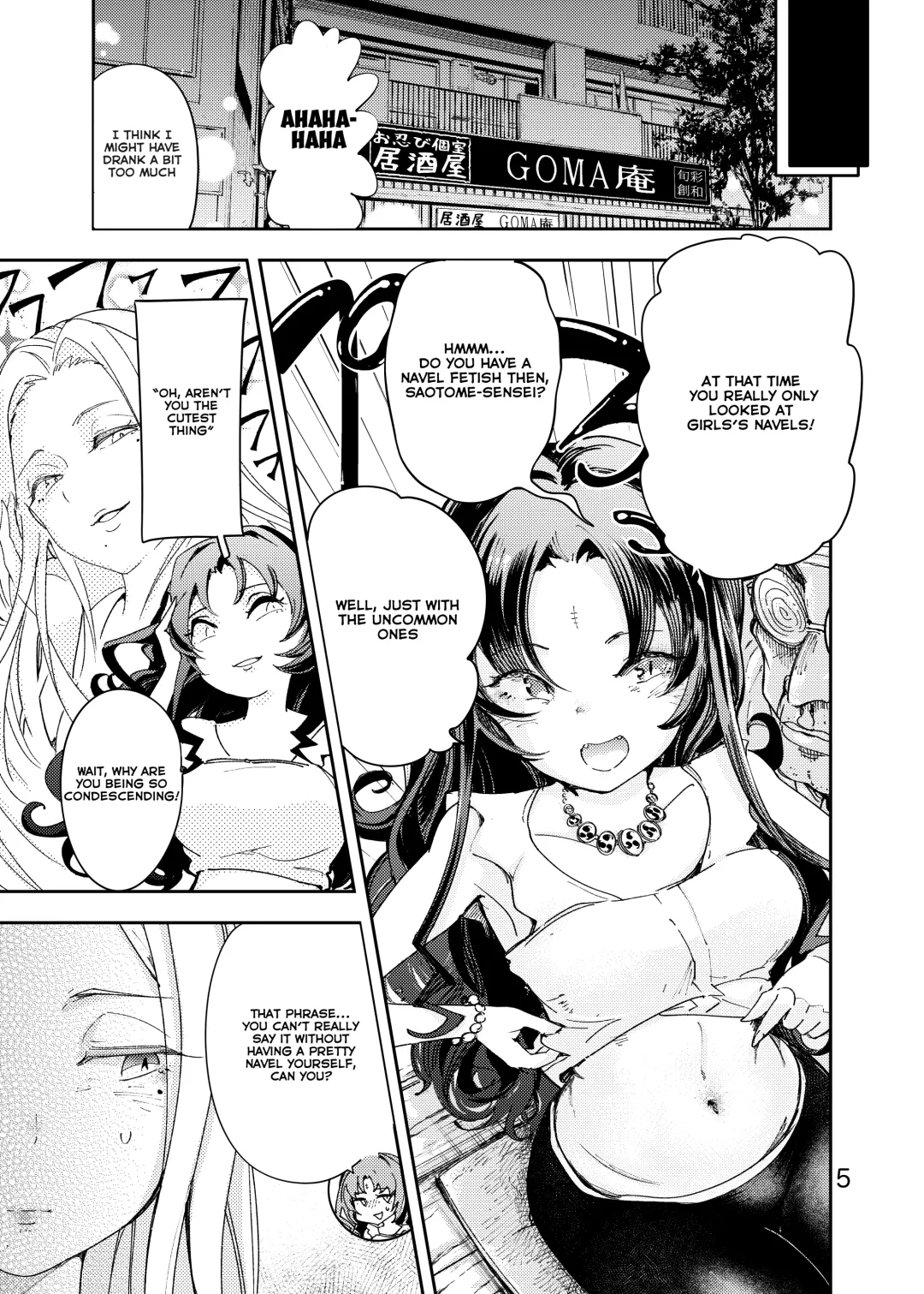 [Ishikawa Hirodi] Anata ni Oheso o Miraretakunai | I don't want you to see my navel Fhentai - Page 6