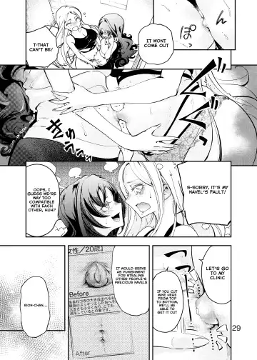 [Ishikawa Hirodi] Anata ni Oheso o Miraretakunai | I don't want you to see my navel Fhentai - Page 30