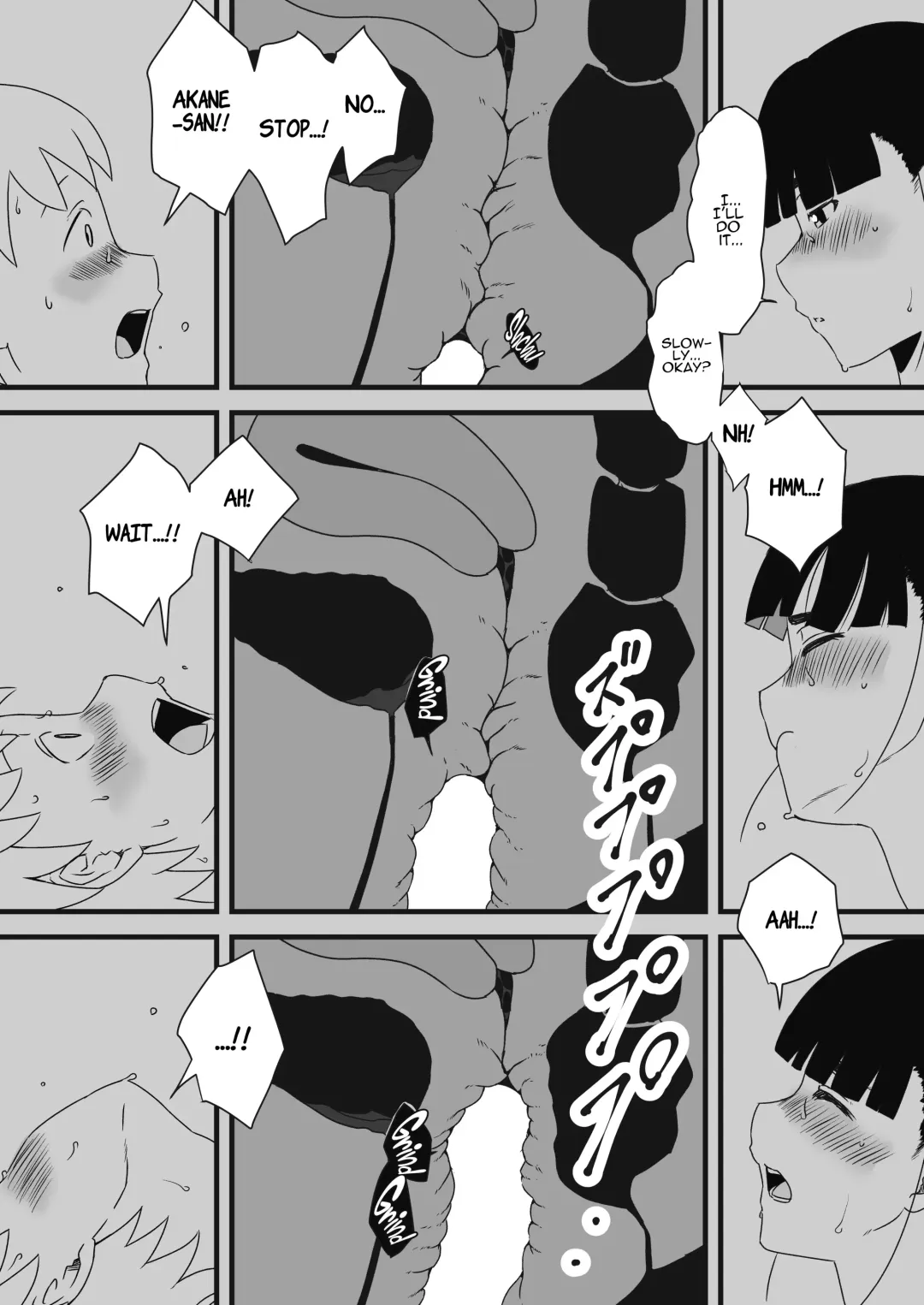 Giri no Ane to no 7-kakan Seikatsu - 1 Fhentai.net - Page 15