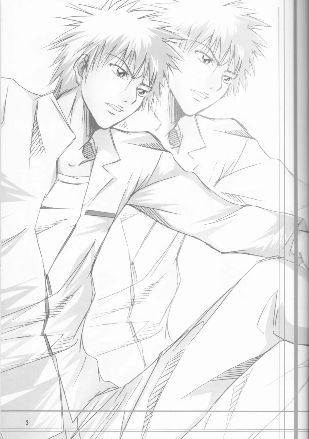 [Nitta Kako] Gakuen Heaven Fhentai - Page 3