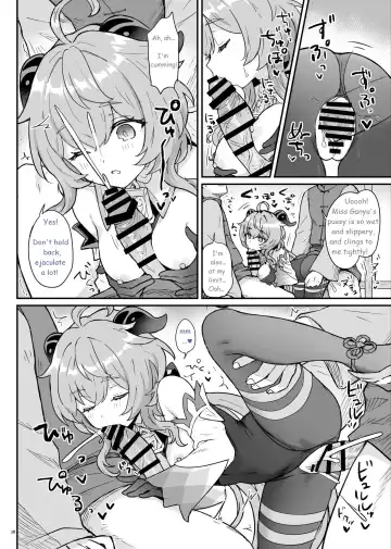 [Momosawa] Ganyu-chan ga Shigoto to Seiyoku Shori o Otetsudai suru Hon. | A book in which Ganyu helps you out with your work and sexual urges. Fhentai - Page 11