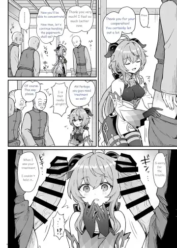 [Momosawa] Ganyu-chan ga Shigoto to Seiyoku Shori o Otetsudai suru Hon. | A book in which Ganyu helps you out with your work and sexual urges. Fhentai - Page 7