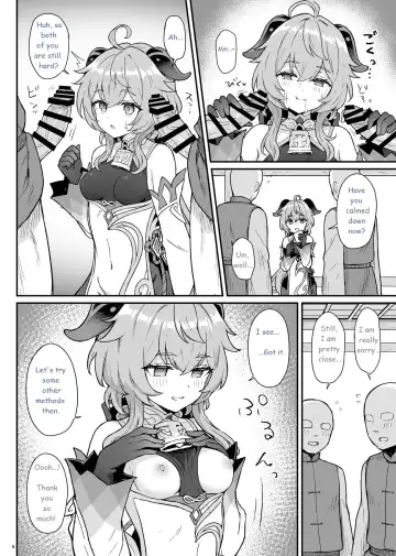 [Momosawa] Ganyu-chan ga Shigoto to Seiyoku Shori o Otetsudai suru Hon. | A book in which Ganyu helps you out with your work and sexual urges. Fhentai - Page 9