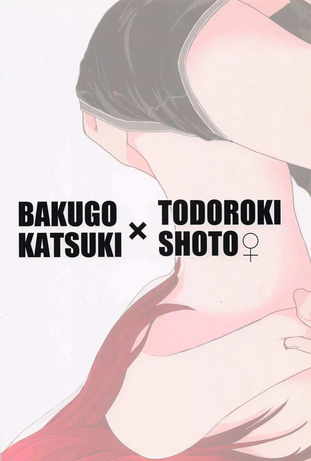 [Unino] Kore de  Daimanzoku! Fhentai - Page 46