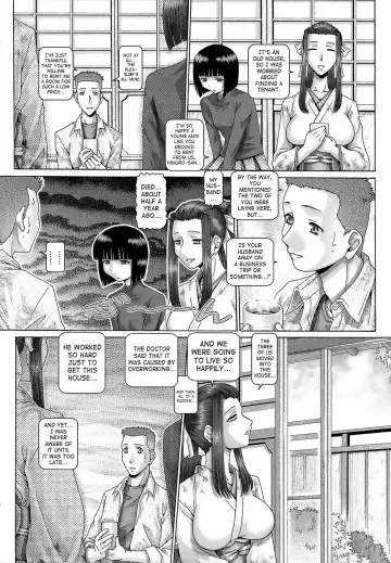 [Type.90] Blood Lunch Ch. 1-3 (decensored) Fhentai - Page 15