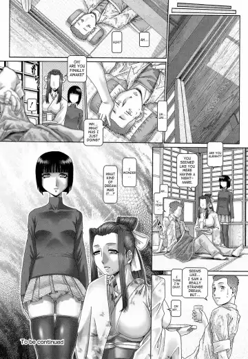 [Type.90] Blood Lunch Ch. 1-3 (decensored) Fhentai - Page 33