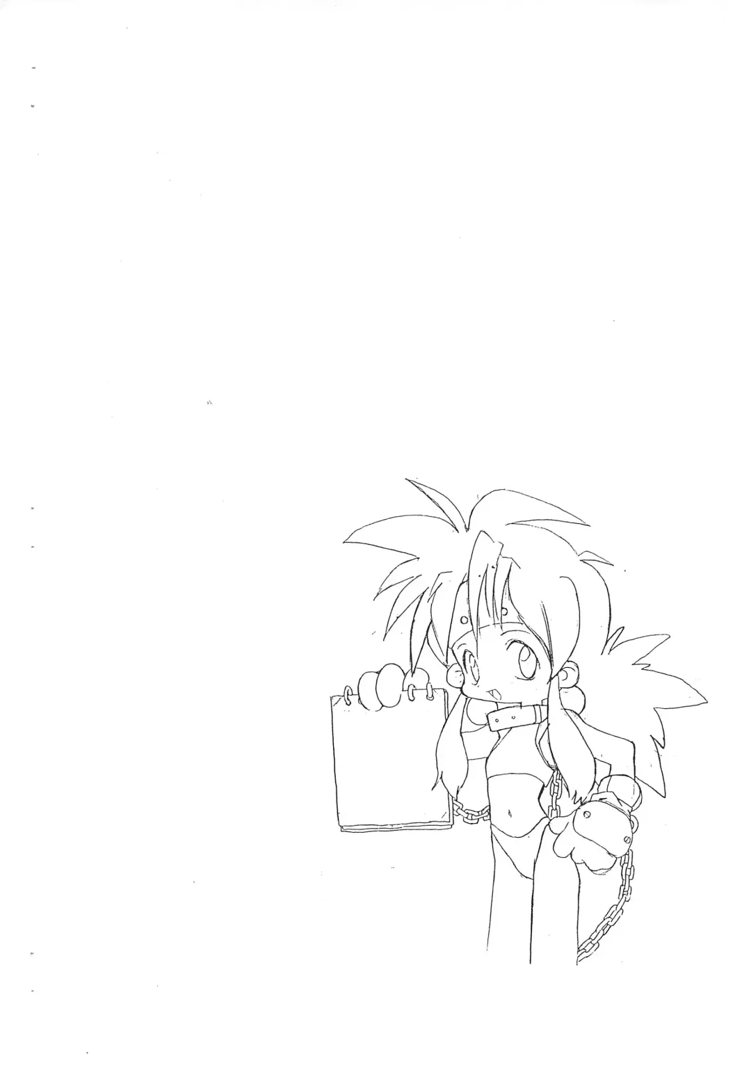 [Kichiku Hiroshi] RR-KGK VOL.01 Fhentai - Page 2