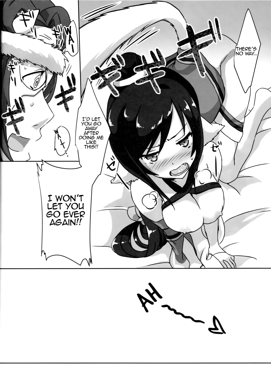 [Nakajima Kotoko] RT04 Fhentai - Page 21