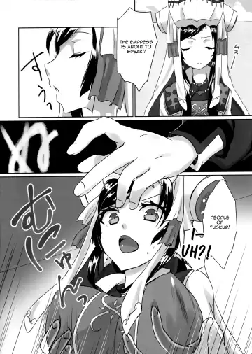 [Nakajima Kotoko] RT04 Fhentai - Page 5