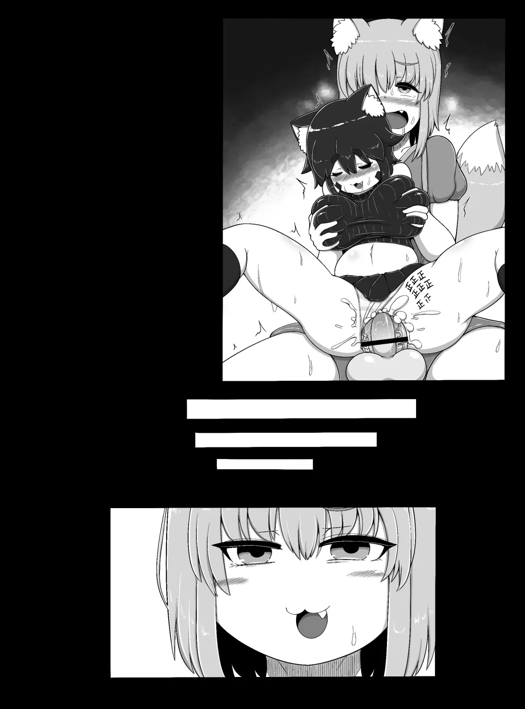 [Bugge Man] Oidemase Konkonya ~Okyaku-sama wa Zenin Boku no Seishori Onaho~ Fhentai - Page 38