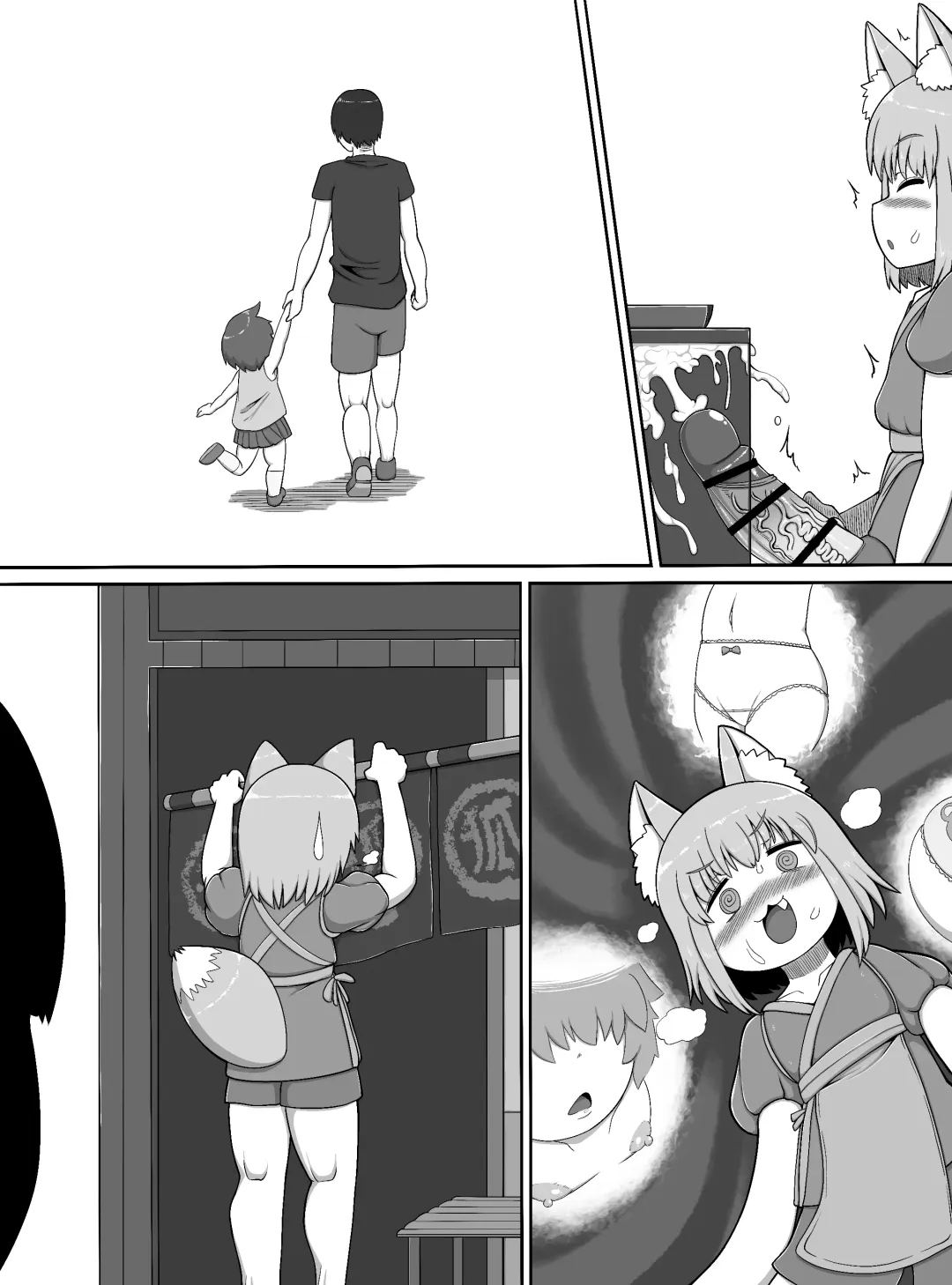 [Bugge Man] Oidemase Konkonya ~Okyaku-sama wa Zenin Boku no Seishori Onaho~ Fhentai - Page 40