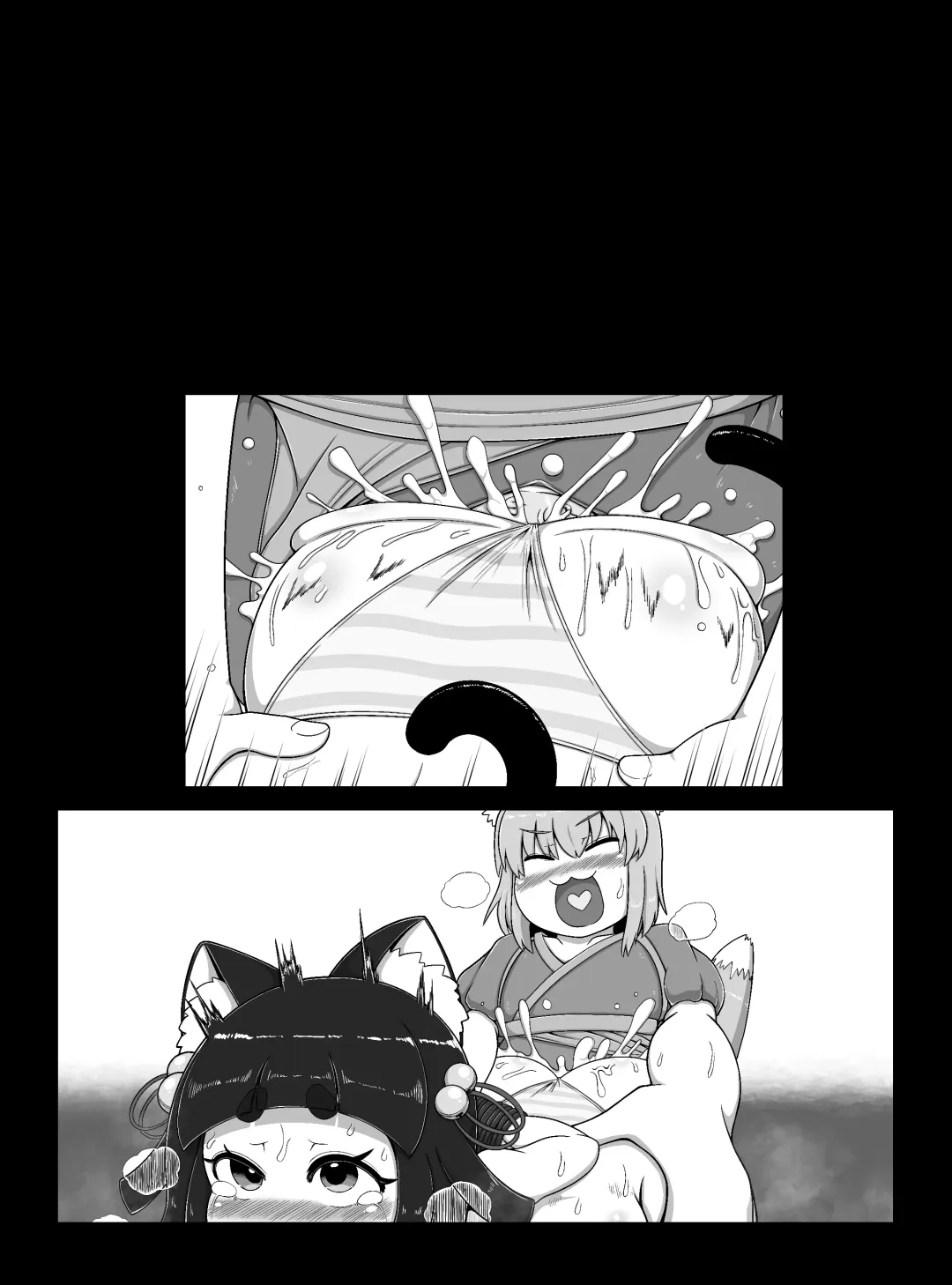 [Bugge Man] Oidemase Konkonya ~Okyaku-sama wa Zenin Boku no Seishori Onaho~ Fhentai - Page 51