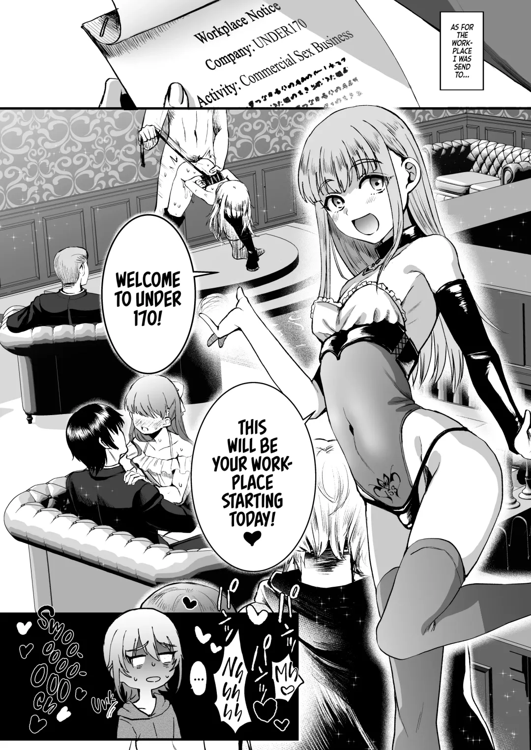 [Komezawa] 168cm Iroha-kun wa Jinken ga Nai! | 168cm BOY is no longer Human! Fhentai - Page 4