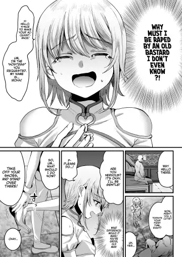 [Komezawa] 168cm Iroha-kun wa Jinken ga Nai! | 168cm BOY is no longer Human! Fhentai - Page 6