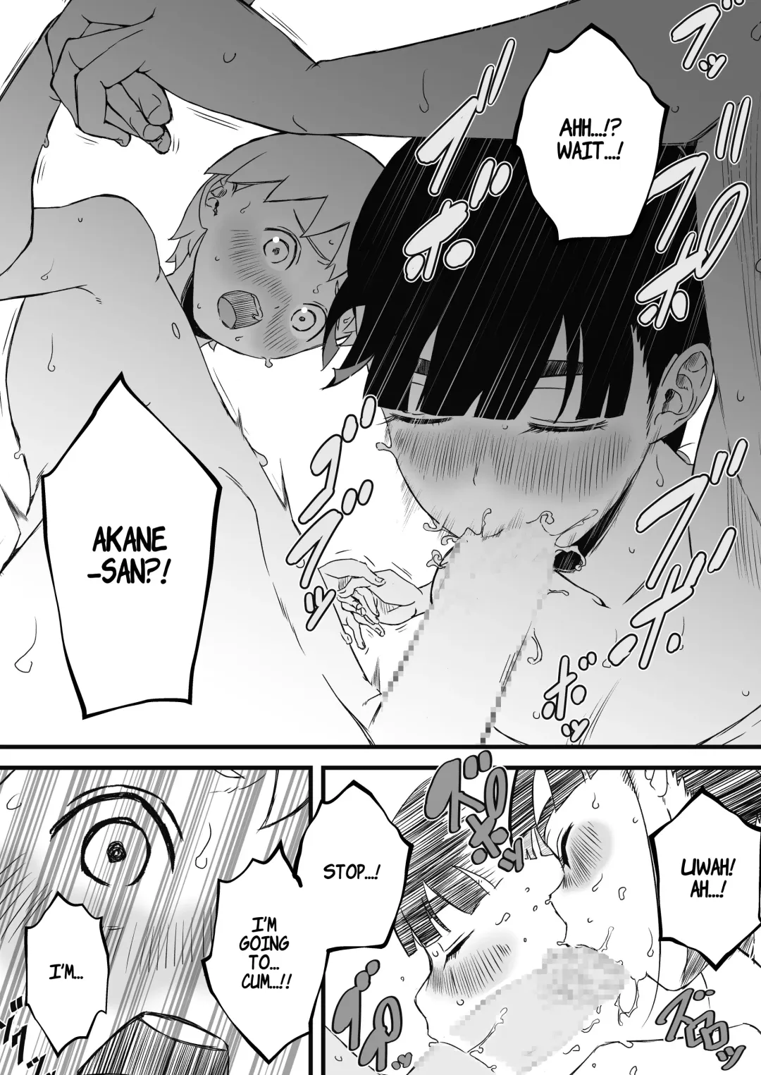 Giri no Ane to no 7-kakan Seikatsu - 2 Fhentai.net - Page 21