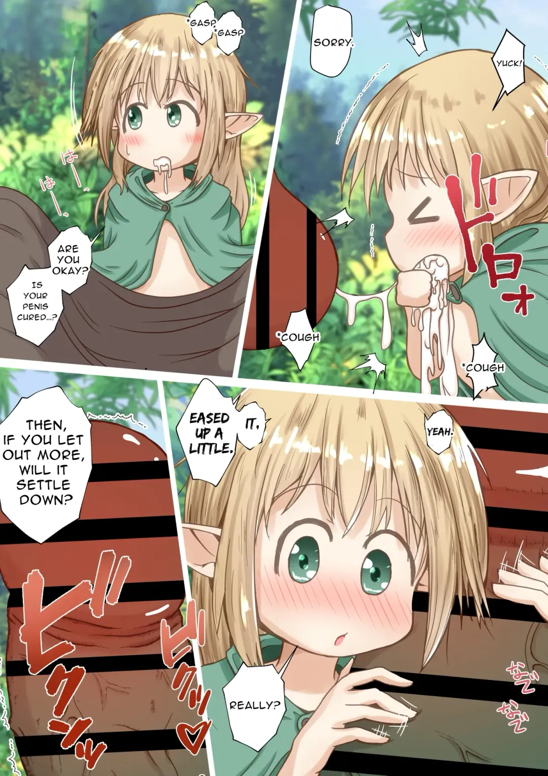 [Neko Daifuku] Elf Musume-san ga Orc-san ni Gokubuto Ochinchin o Nejikomareru Ohanashi | Elf Girl Gets Screwed By The Big Dick Orc Fhentai - Page 12