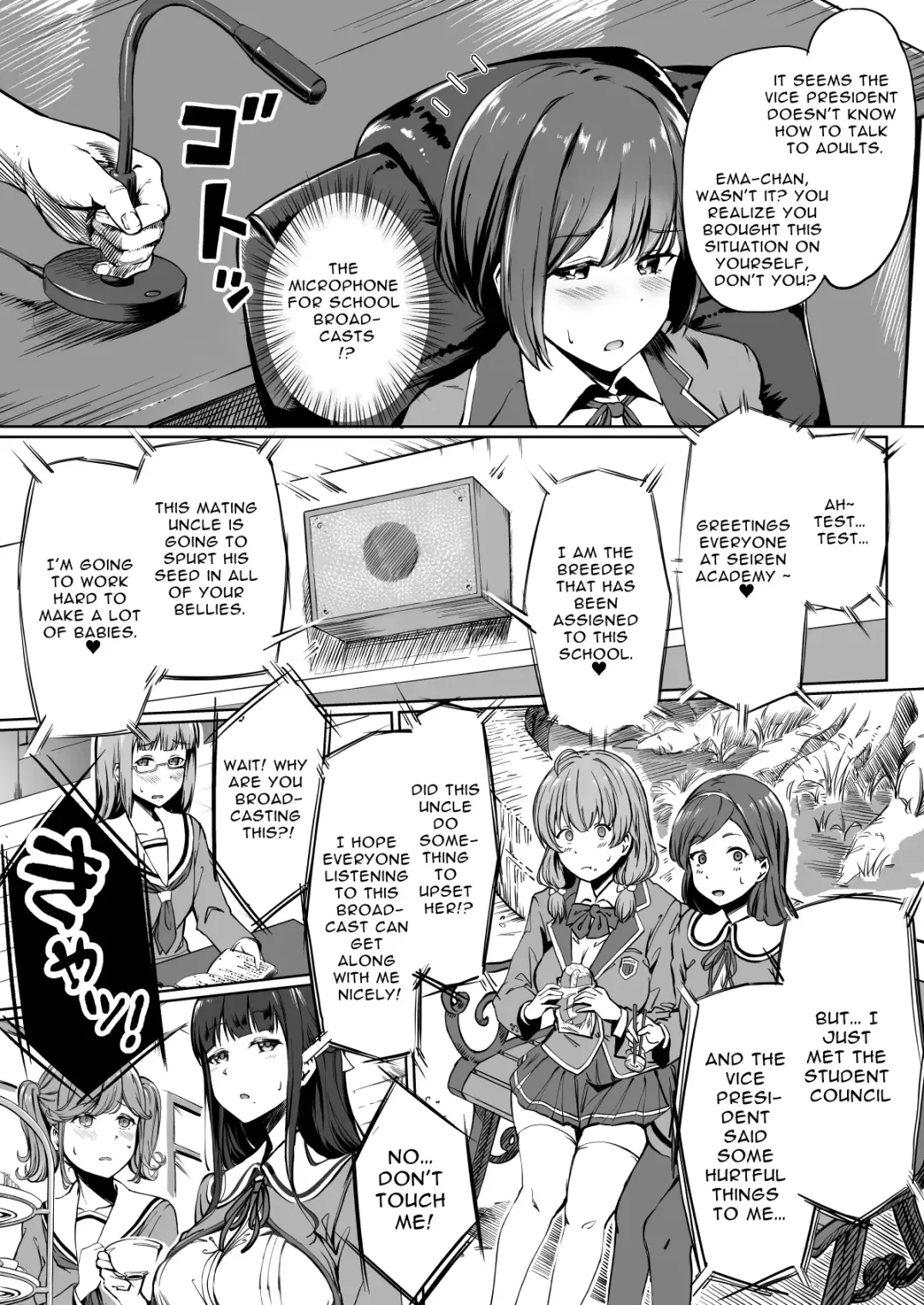 [Panda] Tanetsuke Jiyuu Gakuen | Free Mating Academy Fhentai.net - Page 13