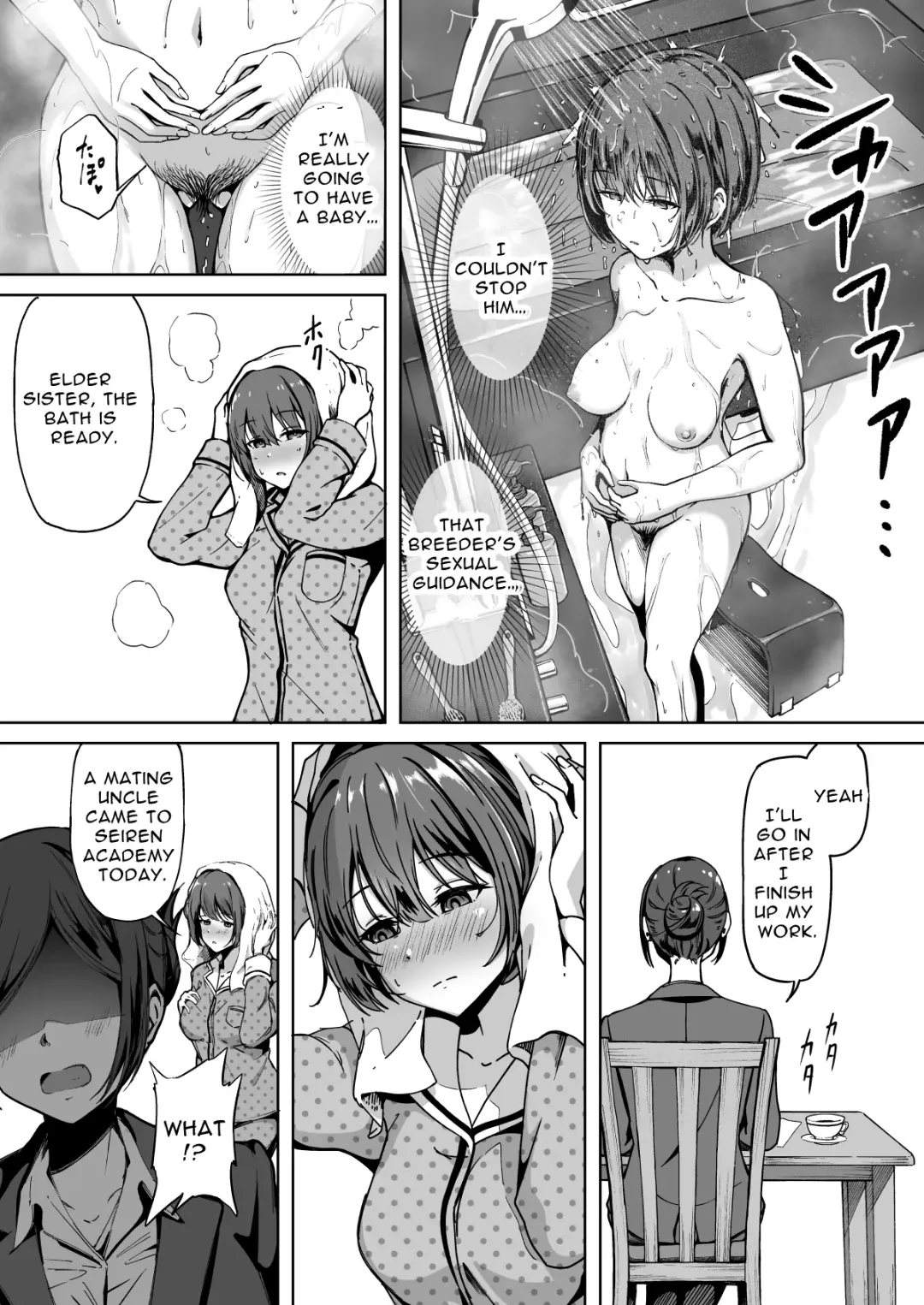 [Panda] Tanetsuke Jiyuu Gakuen | Free Mating Academy Fhentai.net - Page 33