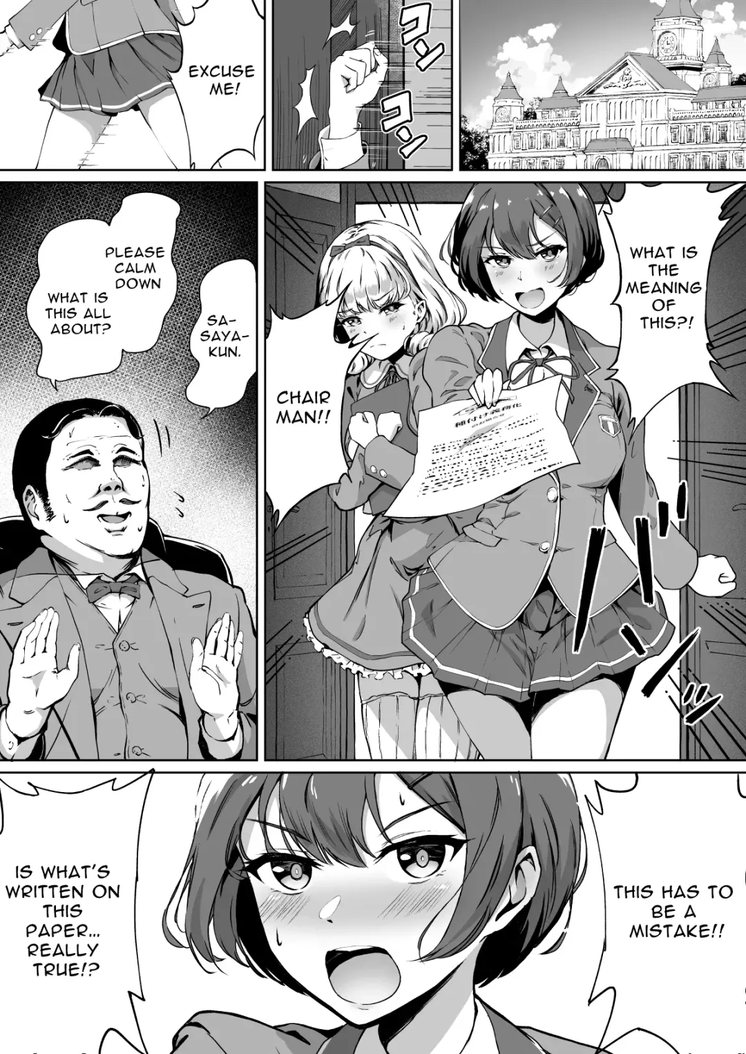 [Panda] Tanetsuke Jiyuu Gakuen | Free Mating Academy Fhentai.net - Page 6