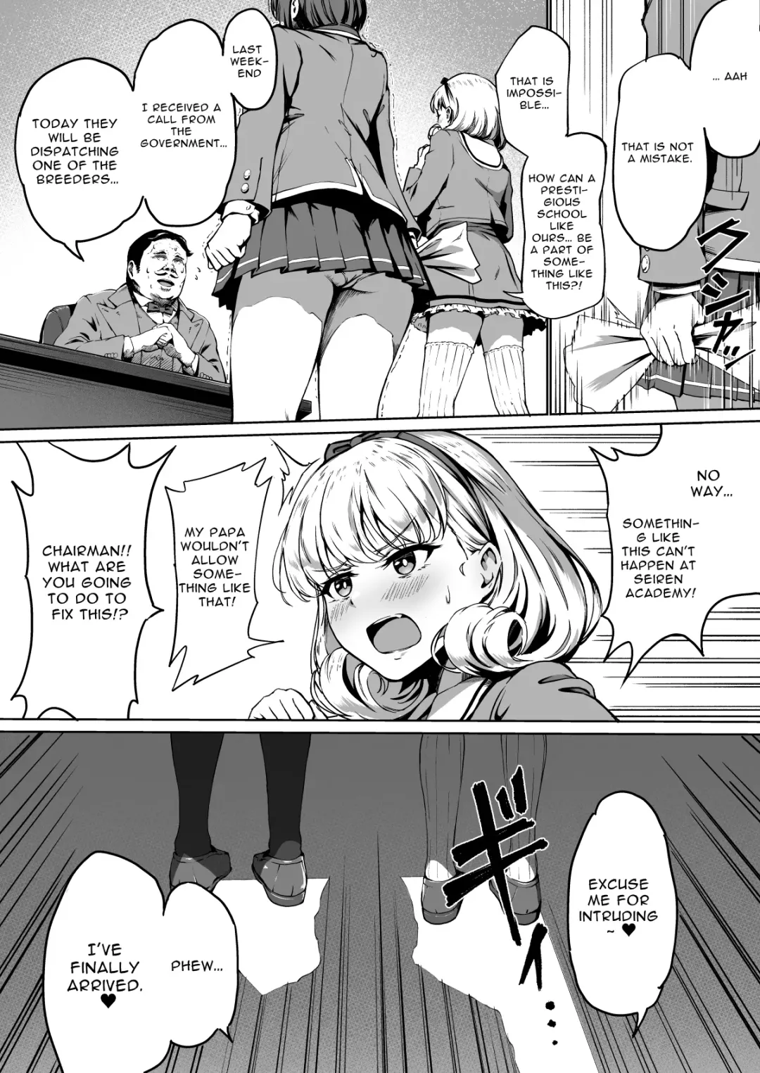 [Panda] Tanetsuke Jiyuu Gakuen | Free Mating Academy Fhentai.net - Page 8