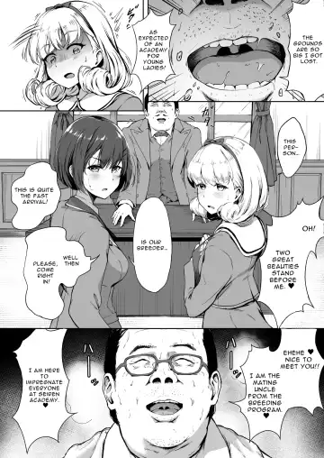 [Panda] Tanetsuke Jiyuu Gakuen | Free Mating Academy Fhentai.net - Page 9