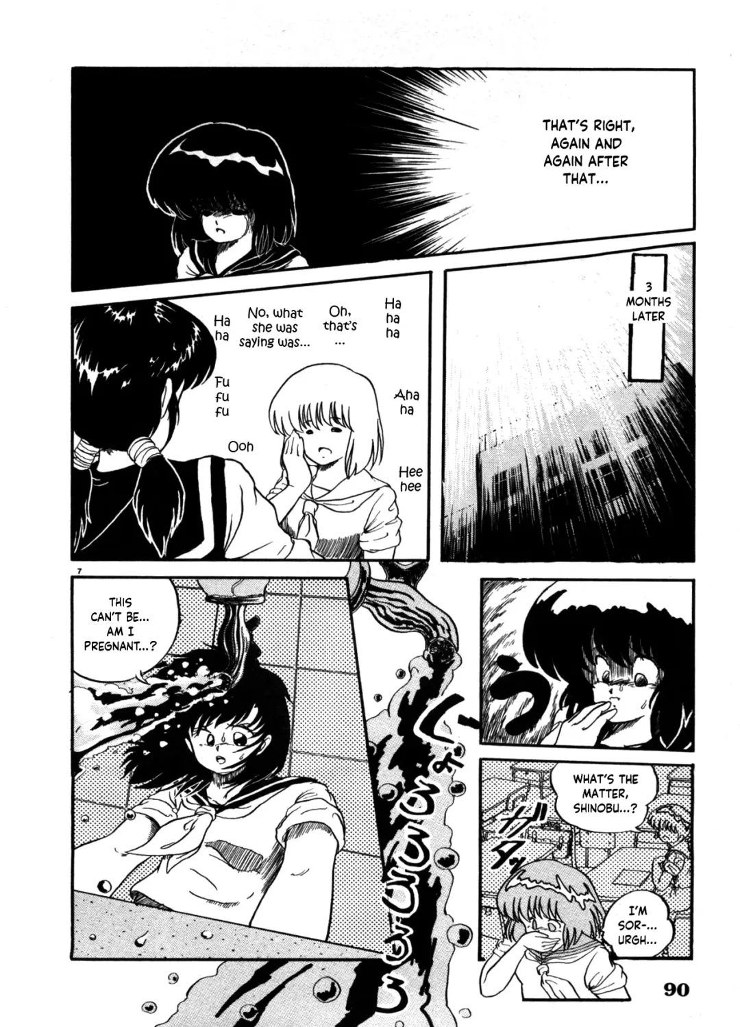 Sahido Story EP Fhentai - Page 7