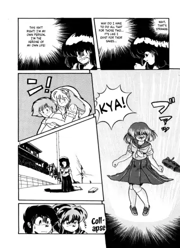 Sahido Story EP Fhentai - Page 3