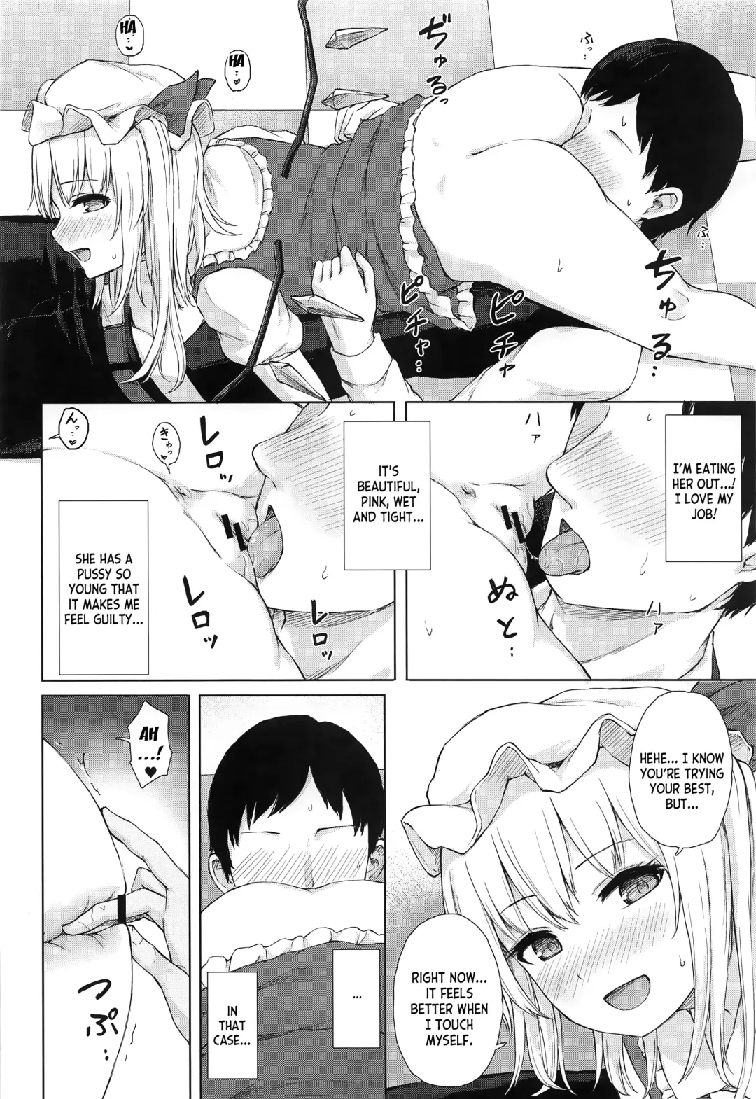 [Techi] Namaiki Flan-chan no Seitai Fhentai - Page 9