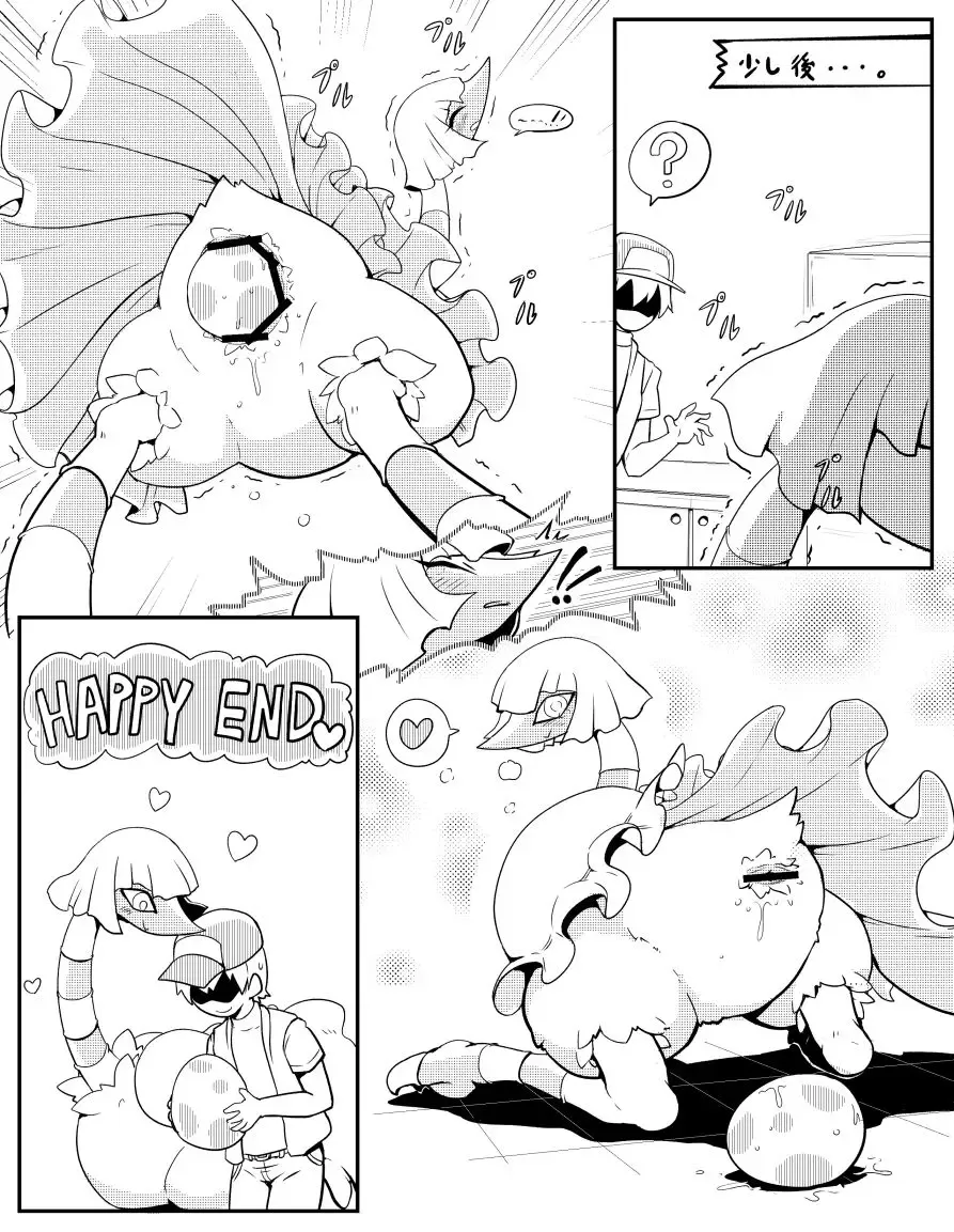 [Nollety] Kuepat Picnic Fhentai - Page 5
