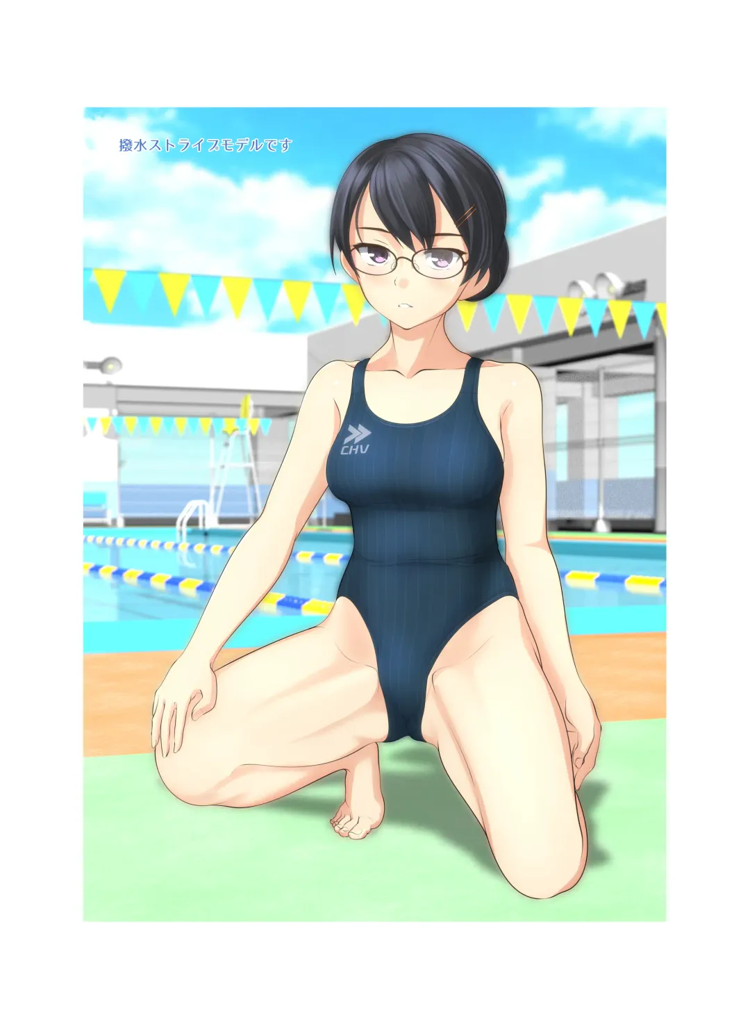 [Takafumi] TETHYS Fhentai - Page 10