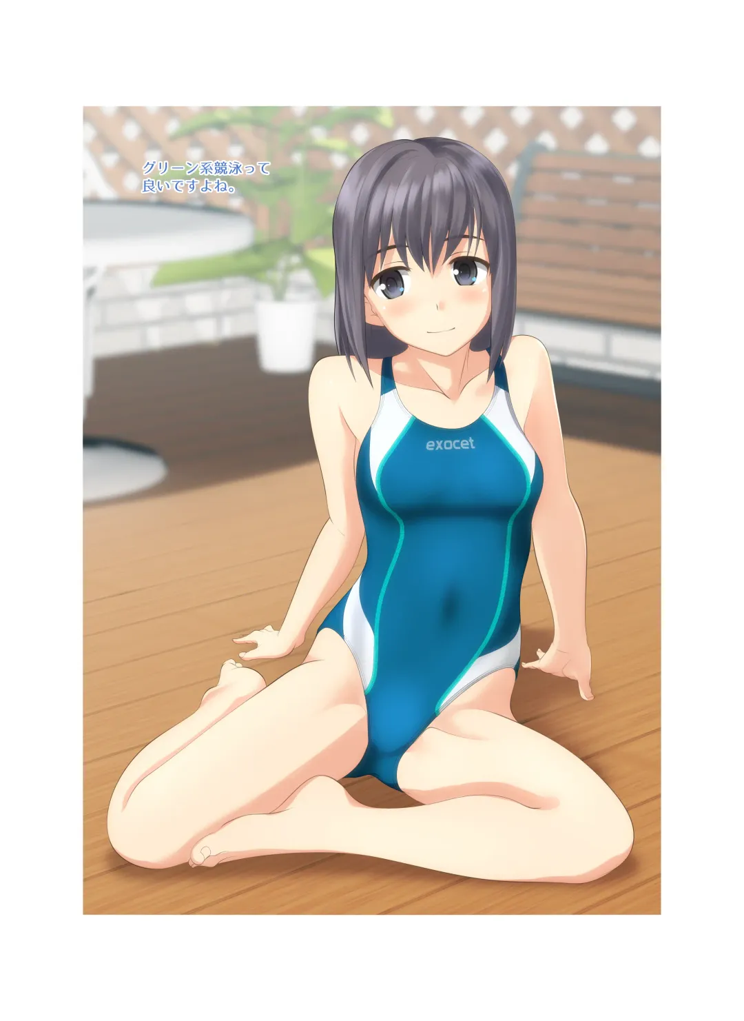 [Takafumi] TETHYS Fhentai - Page 18