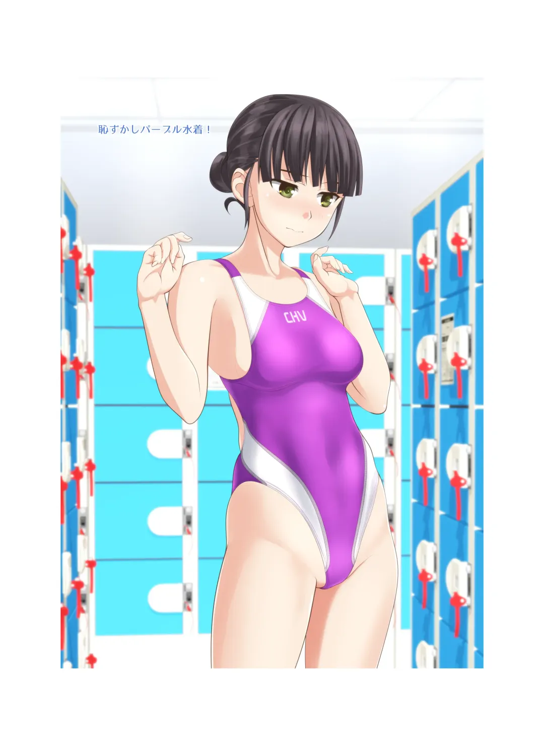 [Takafumi] TETHYS Fhentai - Page 22